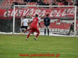 Πρόγραμμα της Αποτελέσματα Σαββάτου αγωνιστικής