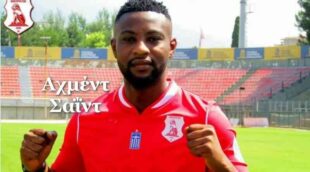 Σαΐντ Αχμέντ