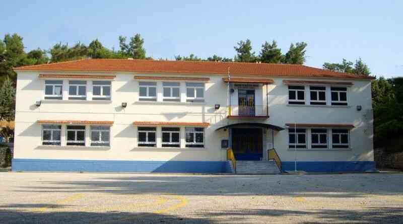 Αναφορικά με το δυστύχημα