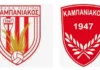 Πρόγραμμα 5ης αγωνιστικής 2026 – 27 της Α1 ΕΠΣ Μακεδονίας Αποτελέσματα αγωνιστικής και δέκατης Πρόγραμμα