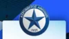 Ατρόμητος Αθηνών Ατρόμητος Αθηνών