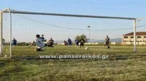 μικτή ομάδα παίδων epss