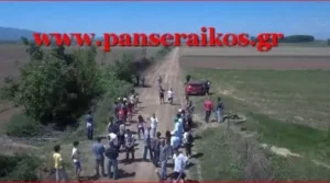 Προκριματικά Europa League 23