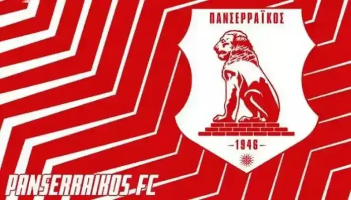 panserraikos_visalti_panser_logo1 Ζέρης Παιχνίδια Πρόγραμμα αγωνιστικής Ανακοίνωση της Αλλαγή Πανσερραϊκού Αποστολή Πανσερραϊκός σεζόν Άλλος για Αποτελέσματα