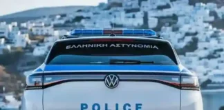 Κινηματογραφική σύλληψη σπείρας μαϊμού λογιστών στη Βισαλτία Σύλληψη άτομα συνελήφθησαν Εντοπίστηκε ο σπείρας