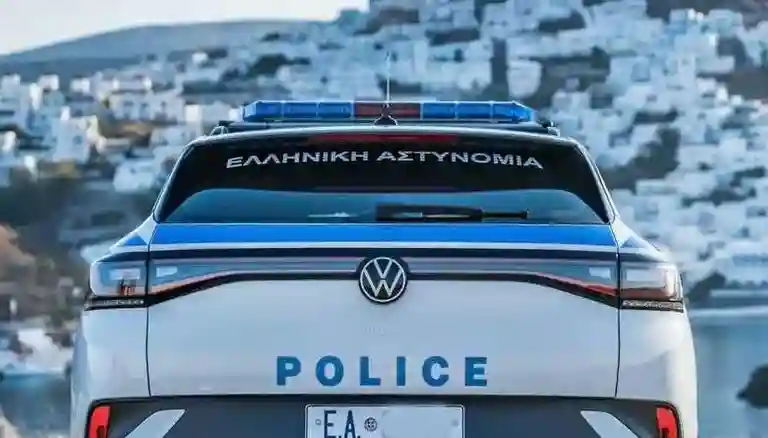 Σύλληψη άτομα συνελήφθησαν Εντοπίστηκε ο σπείρας