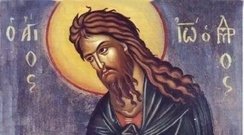ioanni_prodromou_Αγίου_Ιωάννη_Προδρόμου_panseraik_agiou το πανηγύρι