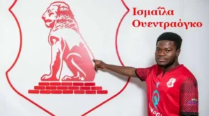 Ισμαΐλα Ουεντραόγκο