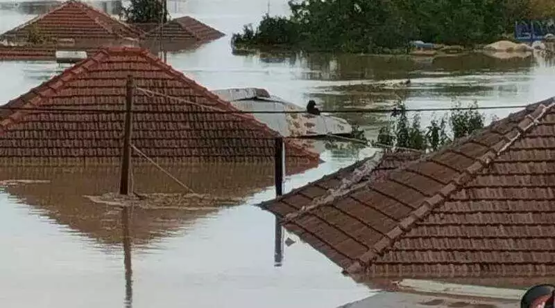 Οδηγίες για