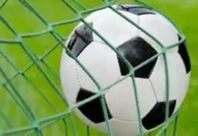 Πρόγραμμα αποτελέσματα βαθμολογίες 2026 -27 Κλήρωση Αποτελέσματα 8ης φάσης αγώνων Πρόγραμμα Μακεδονίας πρωταθλημάτων Σαββατοκύριακου