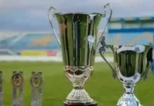 πρόγραμμα της Αποτελέσματα Κλήρωση Ημερομηνίες φάσης Τετάρτης προκριματικός γύρος