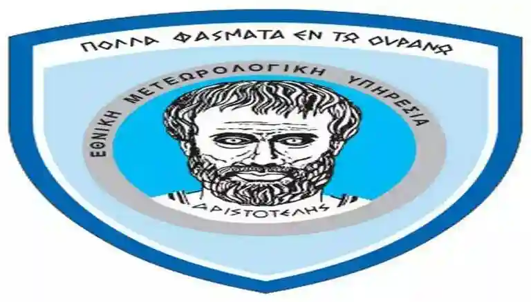 meteorologiki_ipiresia_panseraik_emi_emy_visaltis Εθνική Μετεωρολογική Υπηρεσία Πρόγνωση καιρού