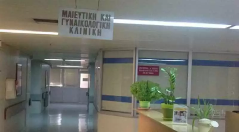 Ένα ευχαριστώ είναι λίγο για το νοσοκομείο των Σερρών