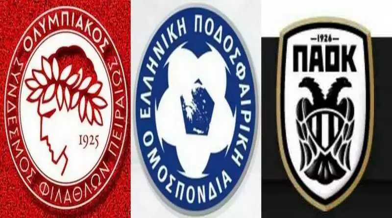 Απόφαση ΕΠΟ