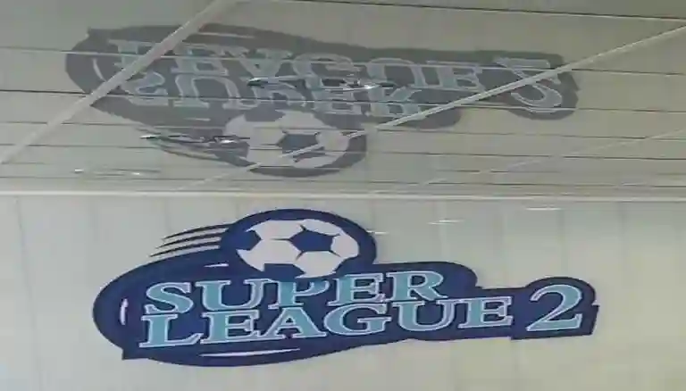 sl2_b_e8niki_v2_panseraik_visaltis Πρόγραμμα και Προβιβασμός υποβιβασμός αγώνων Αλλαγές