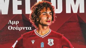 Λύση συνεργασίας