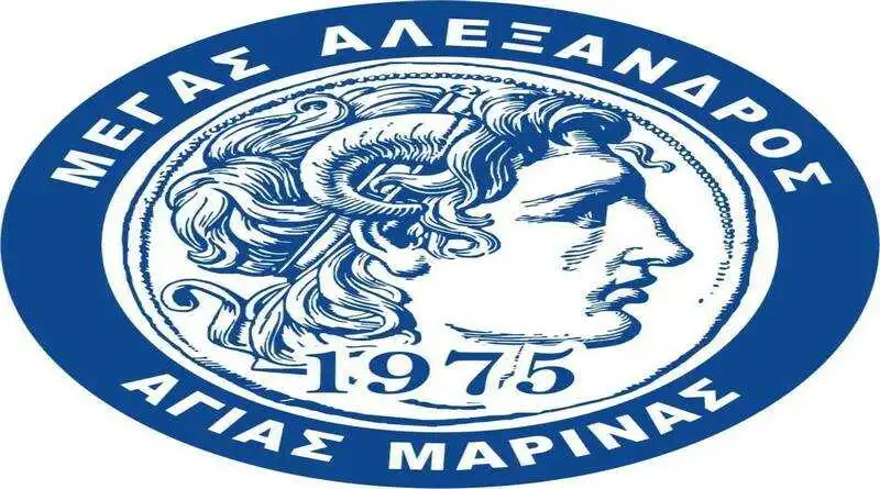 Αποτελέσματα αγωνιστικής