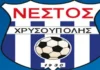 Superbet League 2: 5η αγωνιστική 2026 – 2027 με γήπεδα και TV Αποτελέσματα αγωνιστικής ομάδες της SuperLeague Πρόγραμμα Superbet League