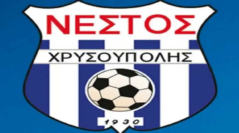 Αποτελέσματα αγωνιστικής ομάδες της