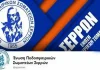 Αποτελέσματα Σαββάτου Έναρξη κλήρωση κατηγορία Σερρών Πρόγραμμα αγώνων Σαββατοκύριακου ΕΠΣ