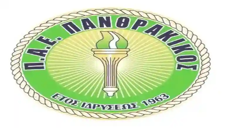 Αποτελέσματα αγωνιστικής