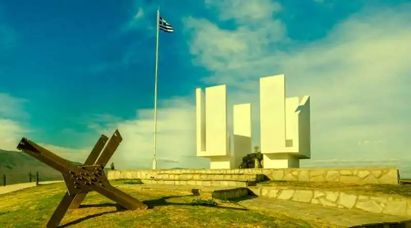 Πρόγραμμα εκδηλώσεων