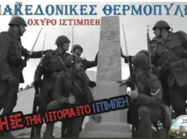 Εκδηλώσεις για