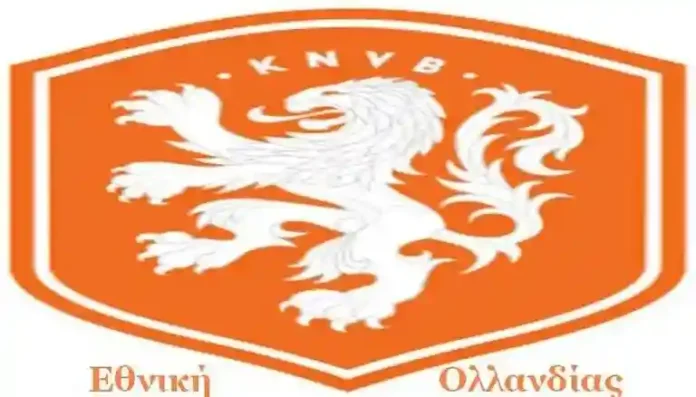 Μουντιάλ 2026
