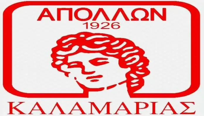 Αποτελέσματα αγωνιστικής