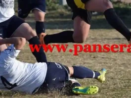 Αποτελέσματα αγωνιστικής Πρόγραμμα αγώνων Σερρών