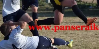Πρόγραμμα 3ης αγωνιστικής της League Phase Κυπέλλου Ελλάδας Αποτελέσματα αγωνιστικής Πρόγραμμα αγώνων Σερρών