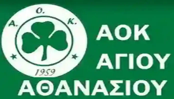 Αποτελέσματα αγωνιστικής