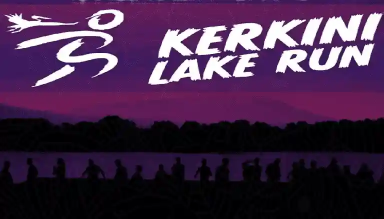 Kerkini Lake Run