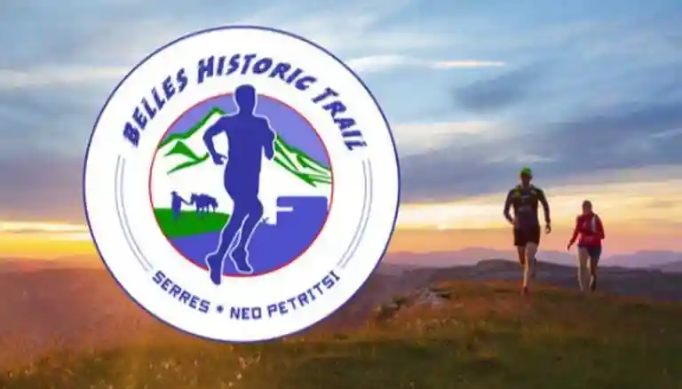 Belles Historic Trail
