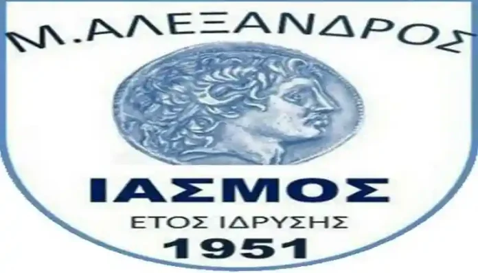 Μέγας Αλέξανδρος Ιάσμου