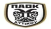 ΠΑΟΚ Δυτικού