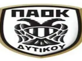 Αποτελέσματα αγωνιστική Εθνικής