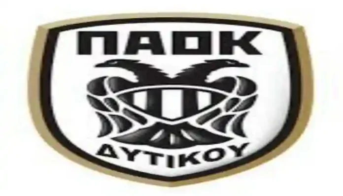 Αποτελέσματα