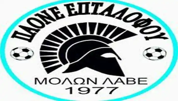 Αποτελέσματα μπαράζ