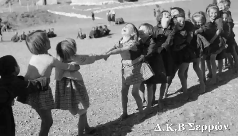 Εκδηλώσεις παιδιά