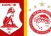 Superbet League 2: 4η αγωνιστική 2026 – 2027 με γήπεδα και TV Superbet League