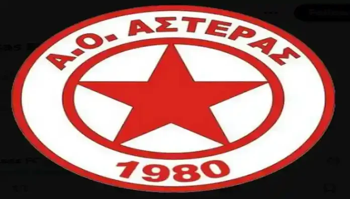 Εθνική Αποτελέσματα