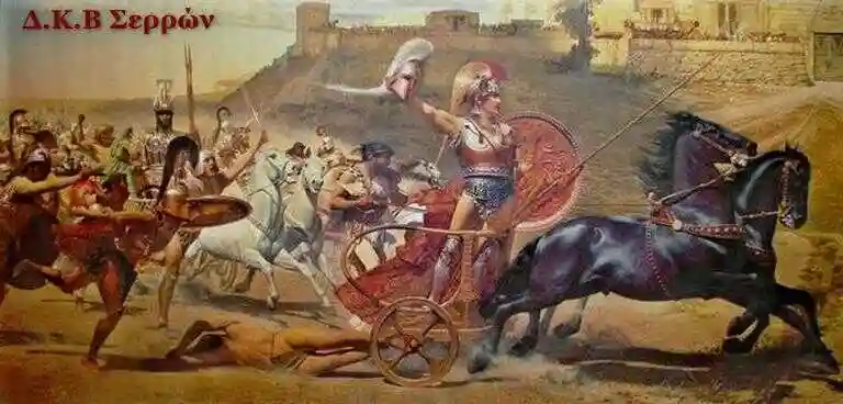 Εκδηλώσεις Βιβλιοθήκη