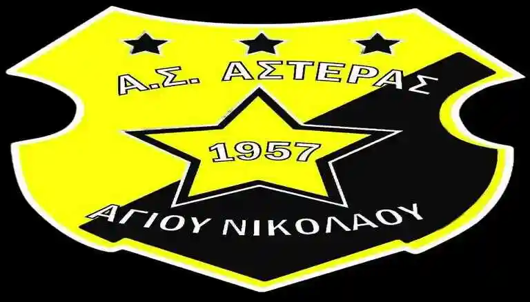 Πρόγραμμα ΕΠΣ Χαλκιδικής 4 και 5 Οκτωβρίου 2025