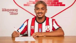 Μπρουκς Ίθαν