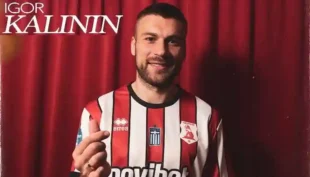 Κάλινιν Ίγκορ