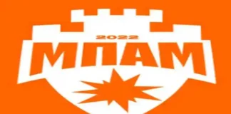 Αποτελέσματα αγωνιστικής δέκατης