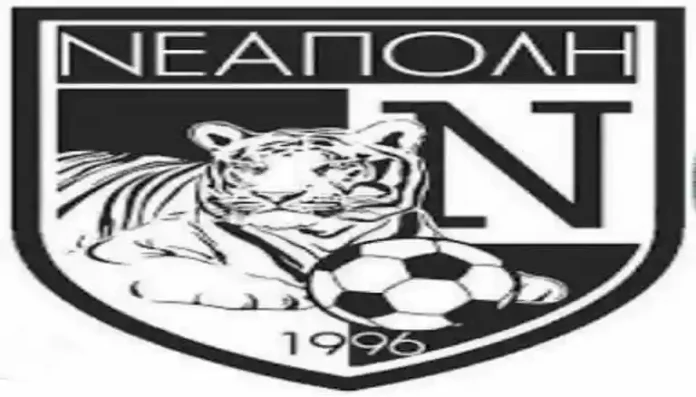 Πρόγραμμα Μακεδονίας