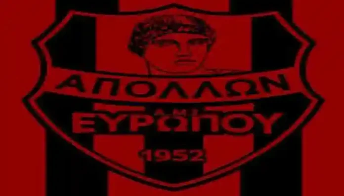 Πρόγραμμα Κιλκίς