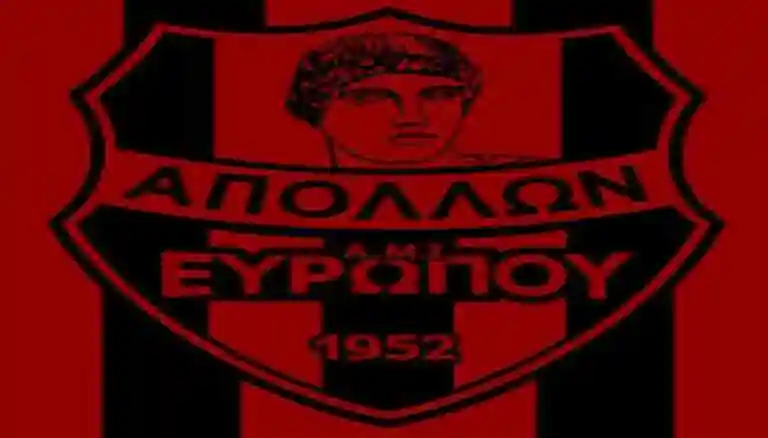 Πρόγραμμα Κιλκίς